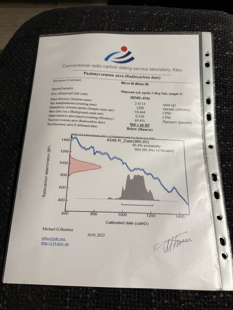 Унікальний стіл із мореного дерева 2000 років з епоксидкою