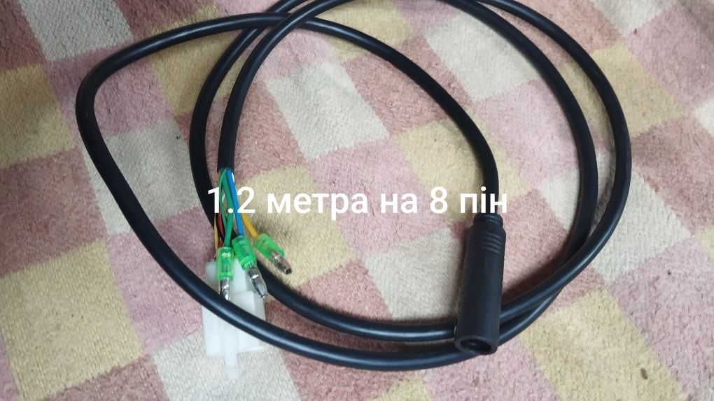 Мотор колесо електро