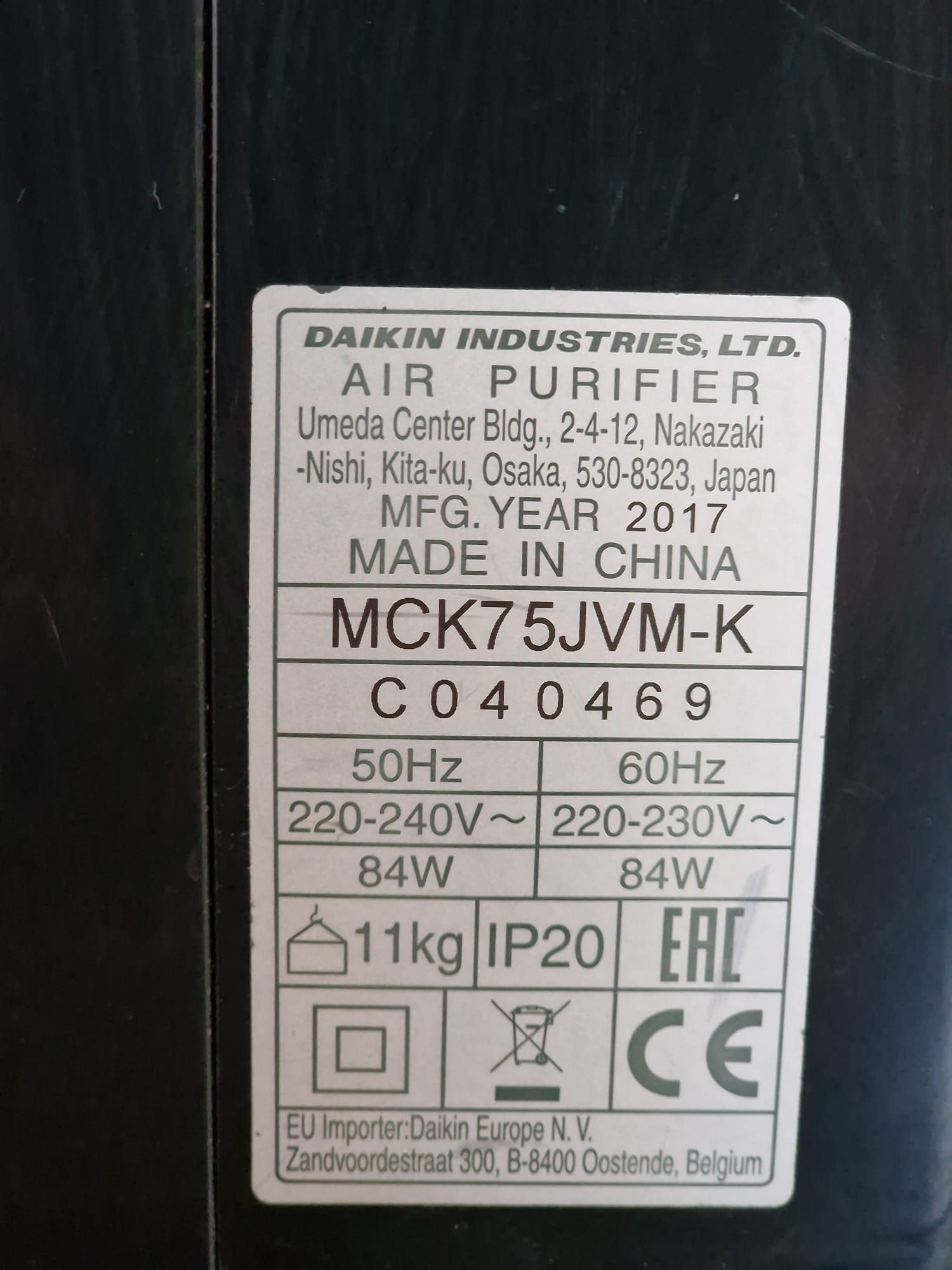 Oczyszczacz i nawilżacz Daikin Ururu - MCK75J z kompletem filtrów