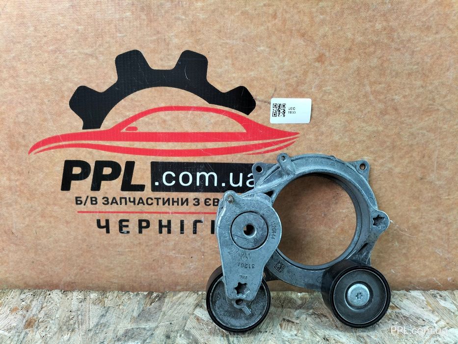 Audi A8 D5 2017- Натяжитель приводного ремня ролик 057903133AF