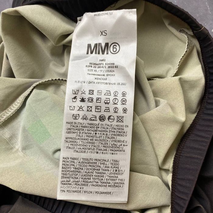 MM6 Maison Margiela легінси лосини оригінальні жіночі Pixel Print XS