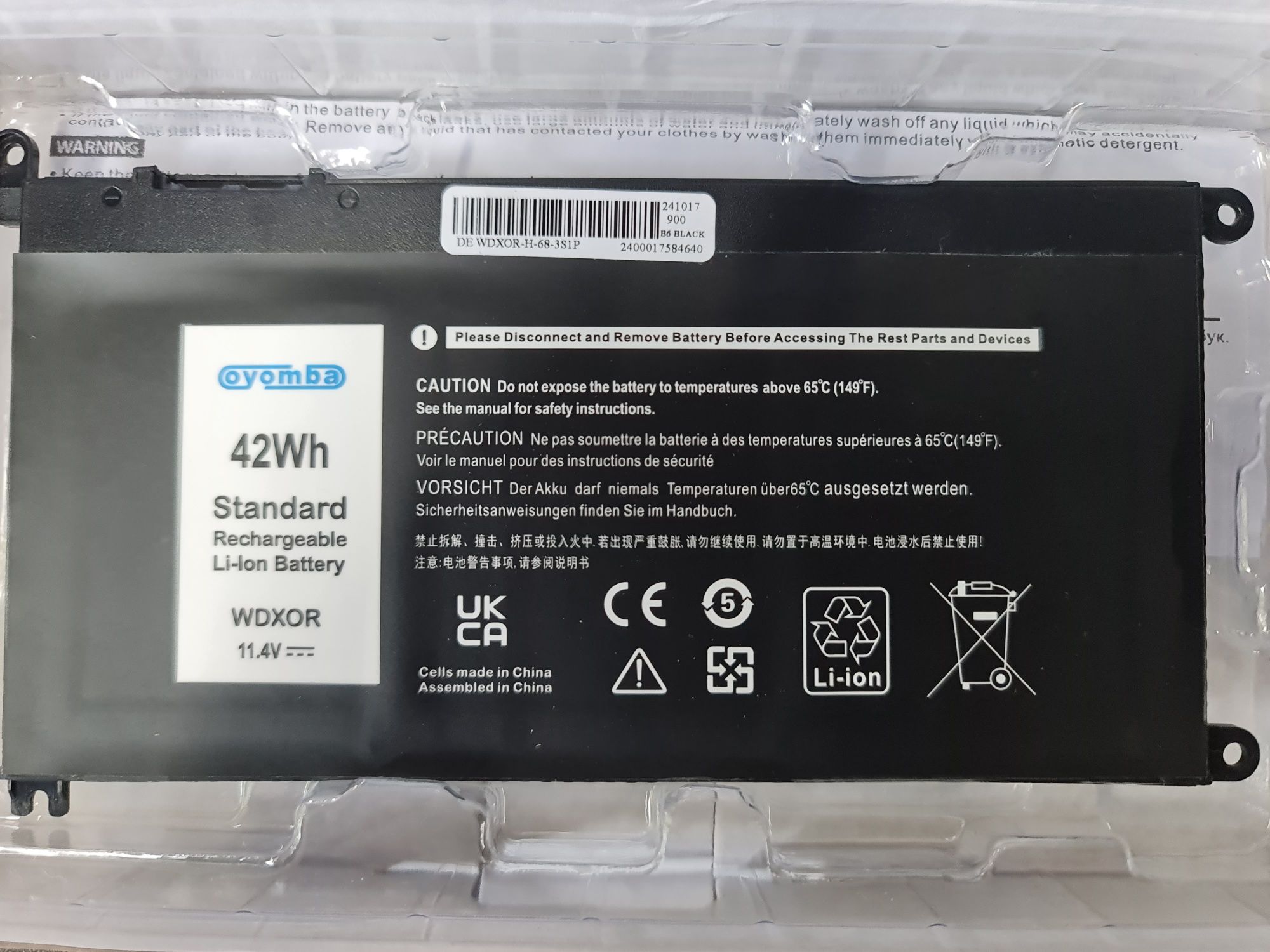 Bateria do laptopa DELL zamiennik