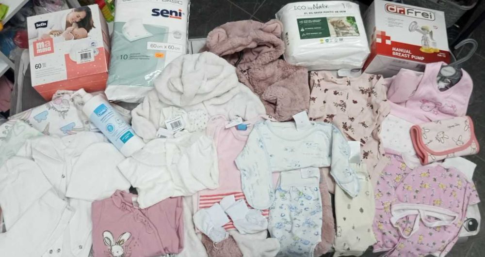 ЛОТИ від МАЦЬОПИ від 0 до 86 р