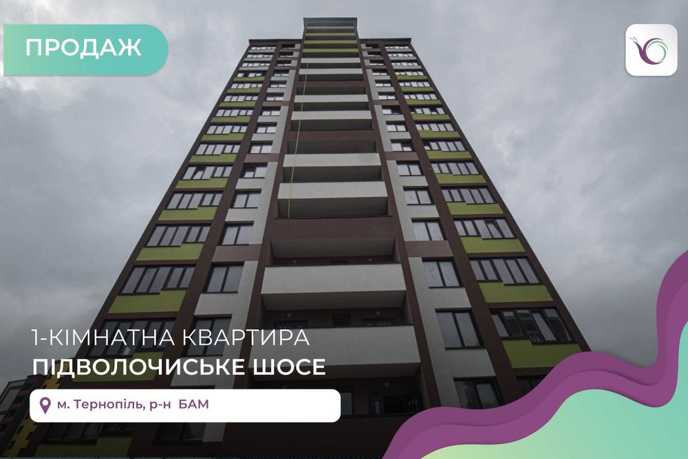1-к. квартира 44 м2 з кухнею-студією в ЖК Варшавський мікрорайон