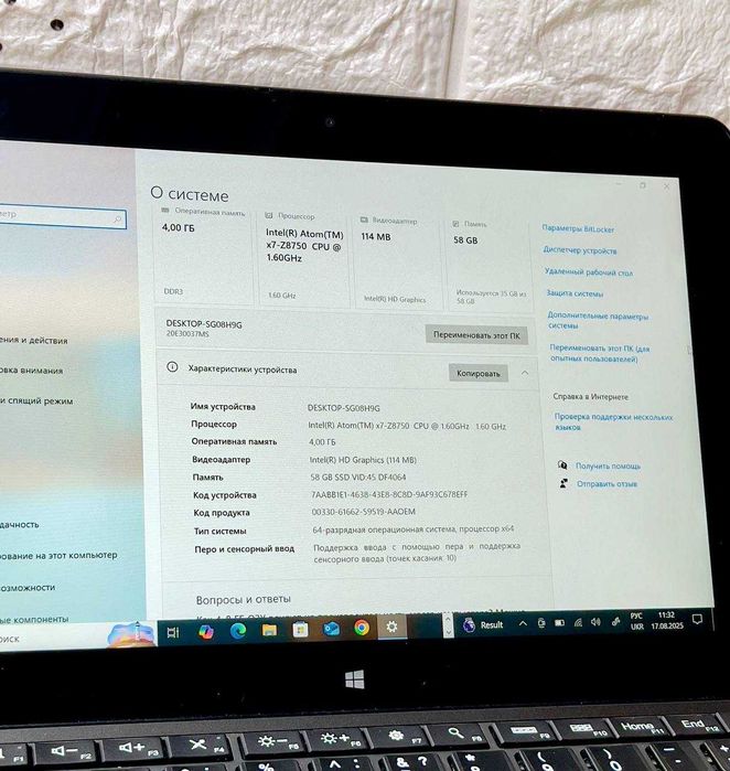 Планшет Lenovo ThinkPad 64 ГБ Windows 10 Pro