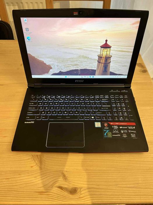 Laptop gamingowy MSI GP62 LEOPARD