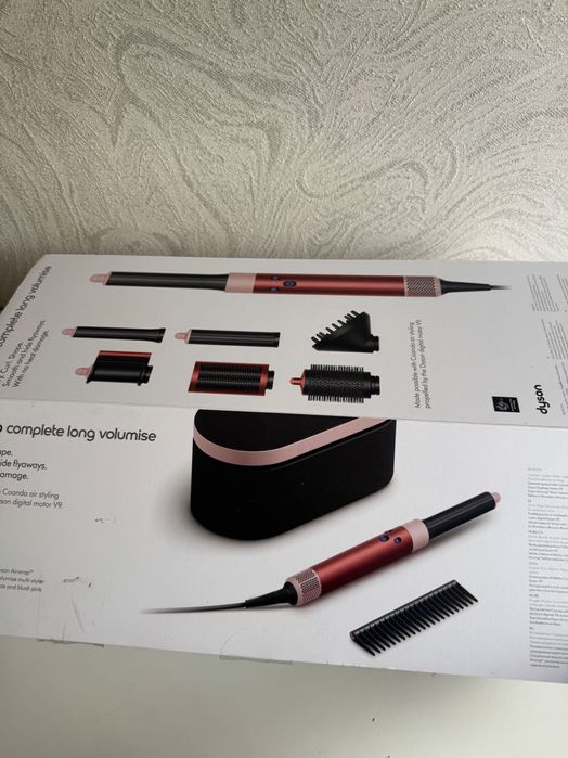 Мультистайлер DYSON HS05