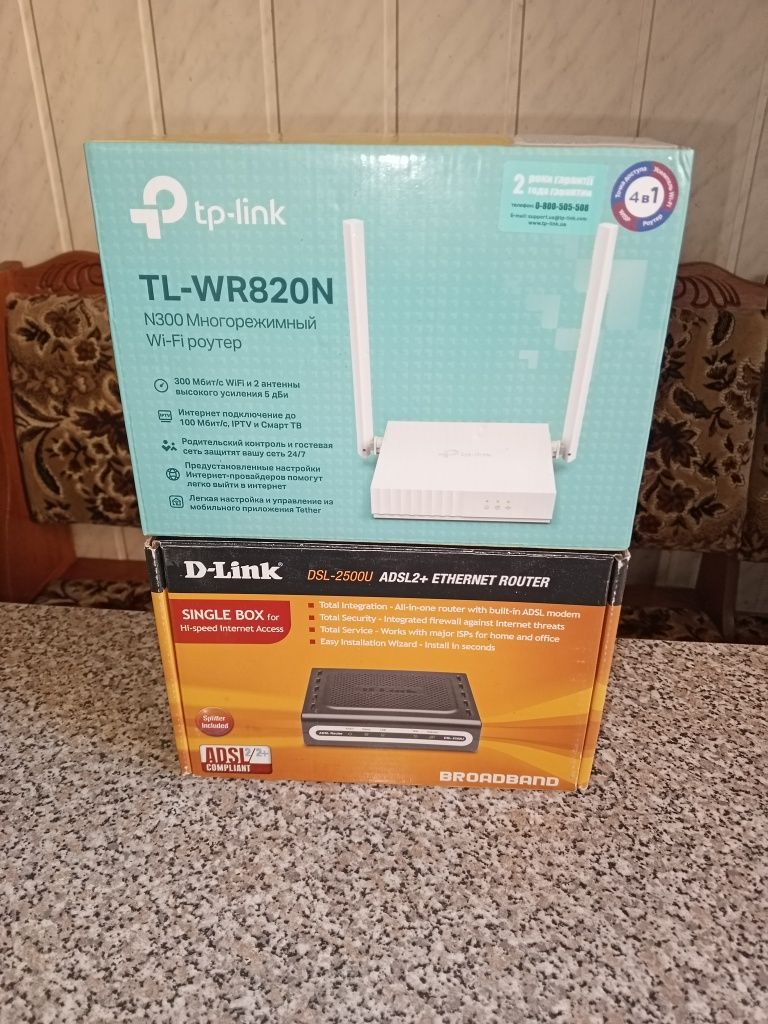 Новый роутер Маршрутизатор TP-LINK TL-WR820N WiFi4 / N300 / 100 Мбит/с