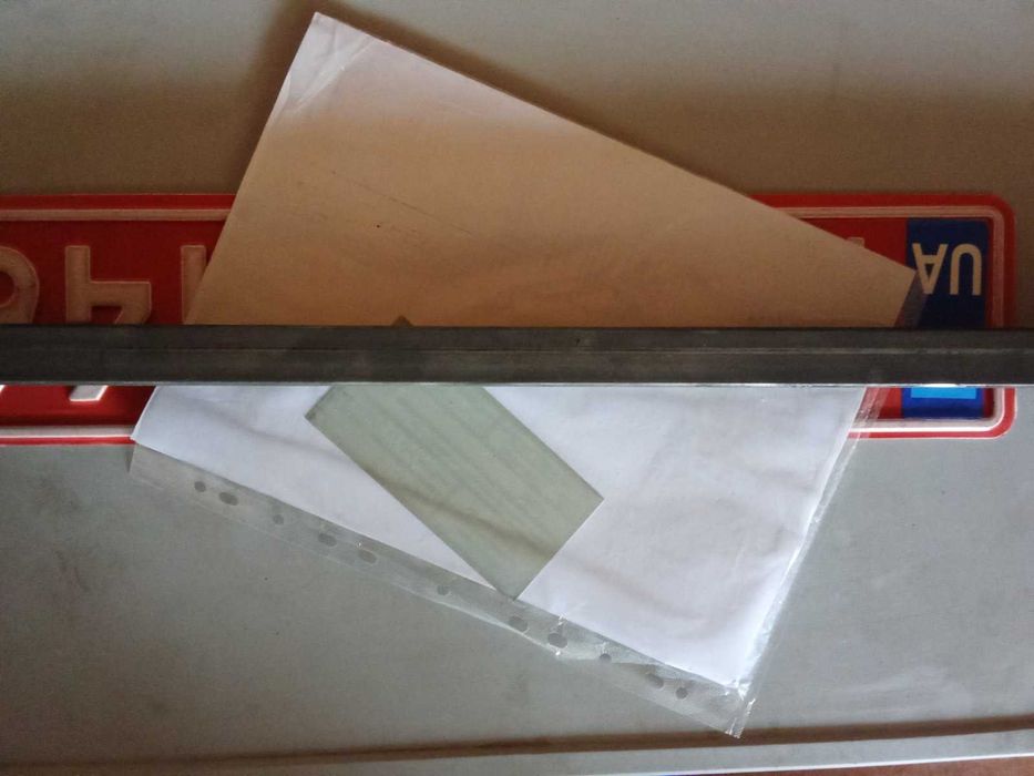 На Ваш прицеп незареєстрований або саморобний. Під параметри ваші