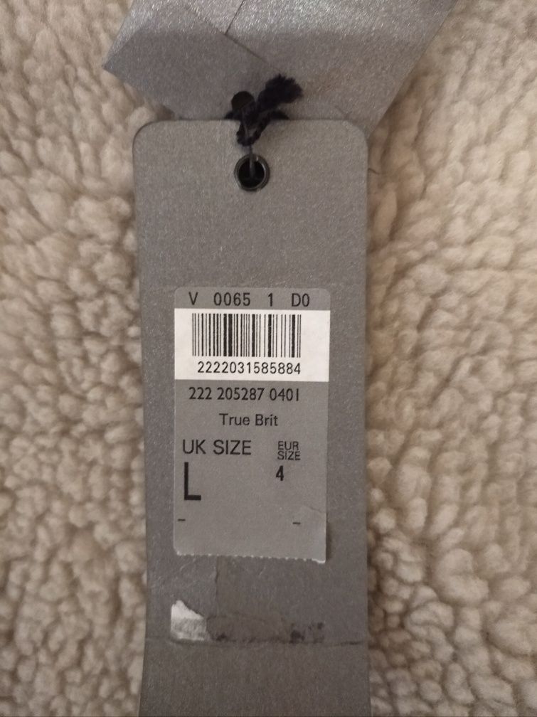 Куртка демисезонная мужская River Island