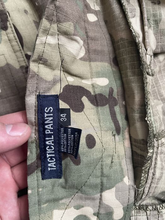 Штани тактичні мультикам з наколінниками