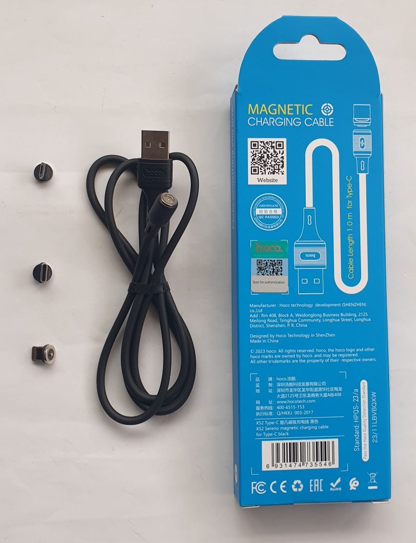 Кабель магнітний  зарядки з   type-c / mini-usb / lightning iPhone