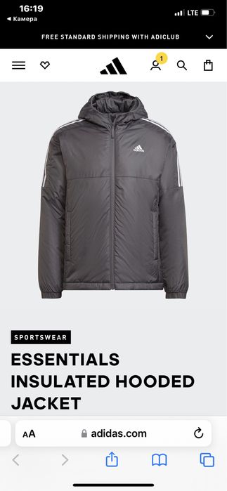 Куртка Adidas  Оригінал весна осінь розмір L нова
