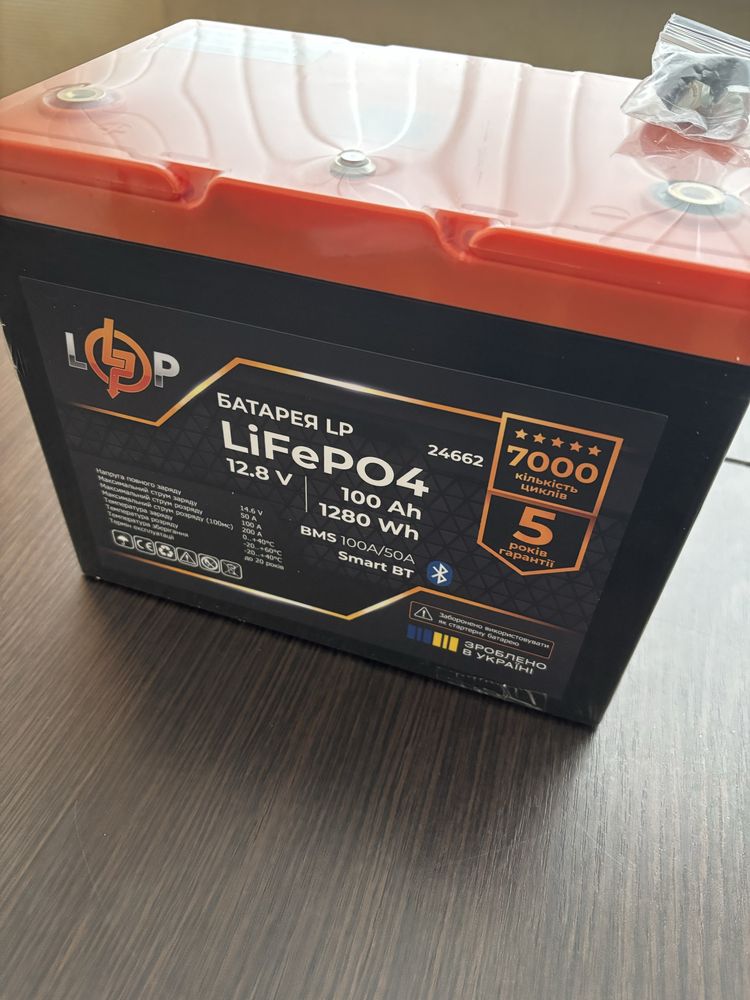 Акумулятор Logic Power LiFePO4 12,8V - 100Ah