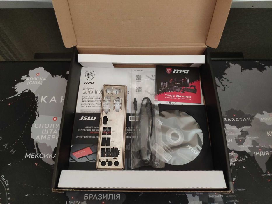 Комплект AM4 MSI B450M Pro-M2 Max + Ryzen 5 PRO 4650G
