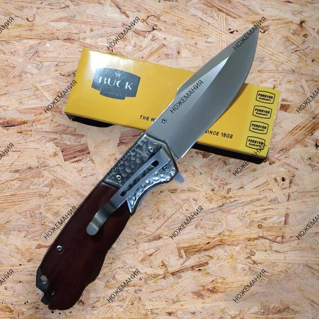 Нож раскладной /складной BUCK со стеклобоем - охотничий