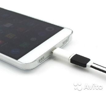 Przejściówka adapter micro USB do USB-C 3.1 typ C