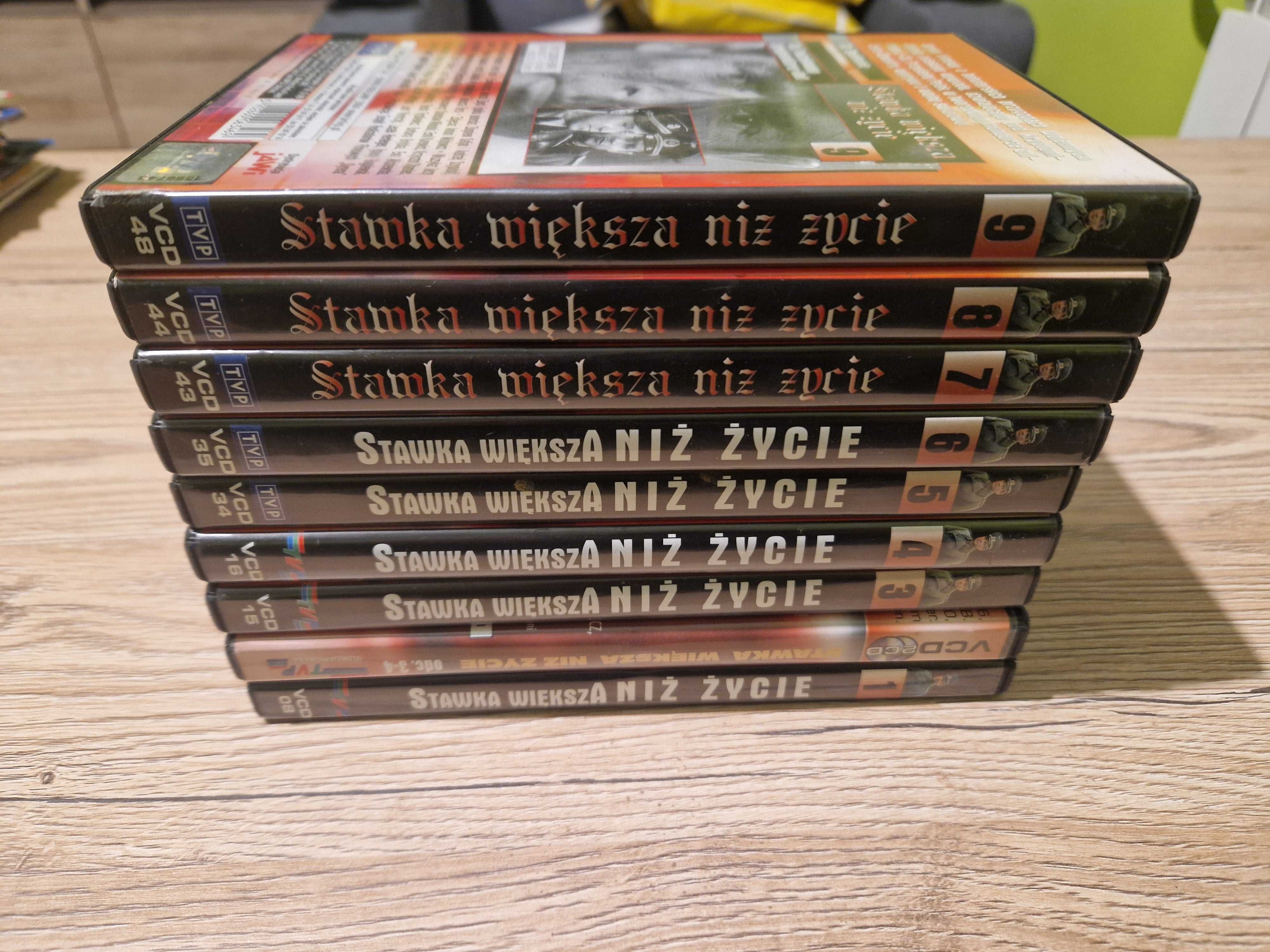 Serial na VCD | Stawka Większa Niż Życie |