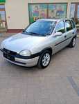 Opel Corsa - KOLEKCYJNA-40tyśkm-Klima