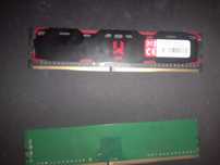 DDR4 2133/2400 8GB