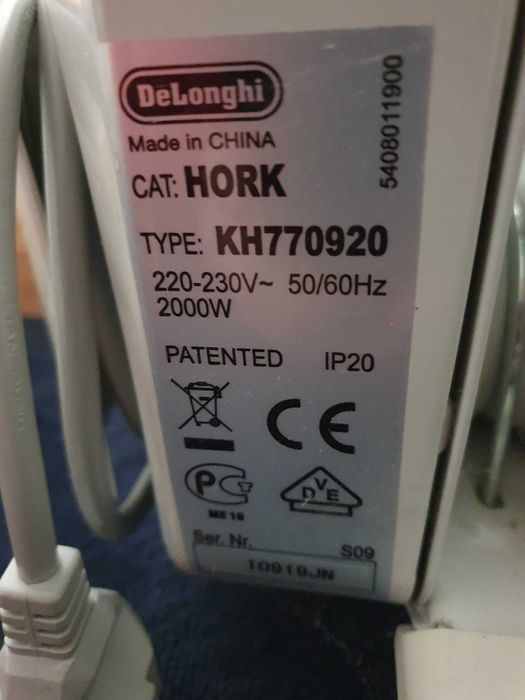 Обогреватели электрические