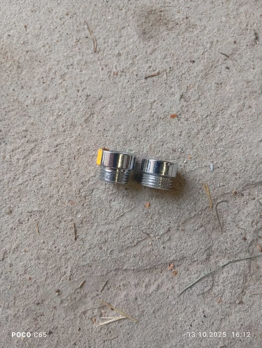 Pozostałości po działalności gospodarczej.