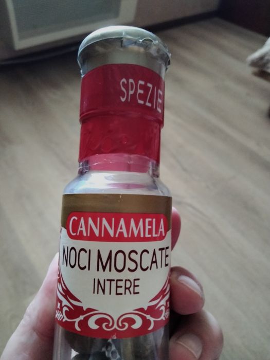 Мускатный горіх цілий