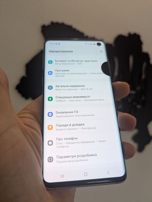 Samsung S10 8/128. White