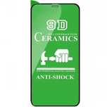 Захисна плівка Ceramics для iPhone 12/13/14 серії керамічна 9D