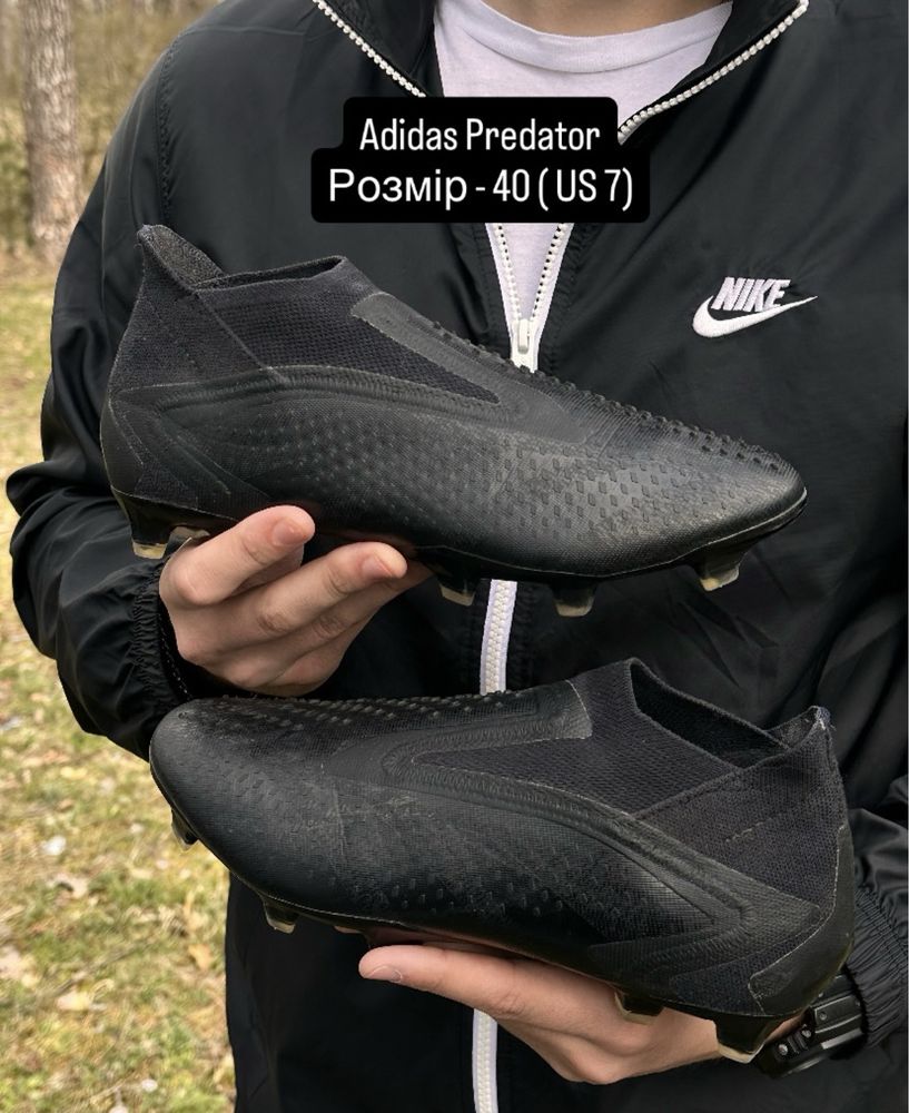 Професійні бутси Adidas. ОРИГІНАЛ! Розмір 40-46