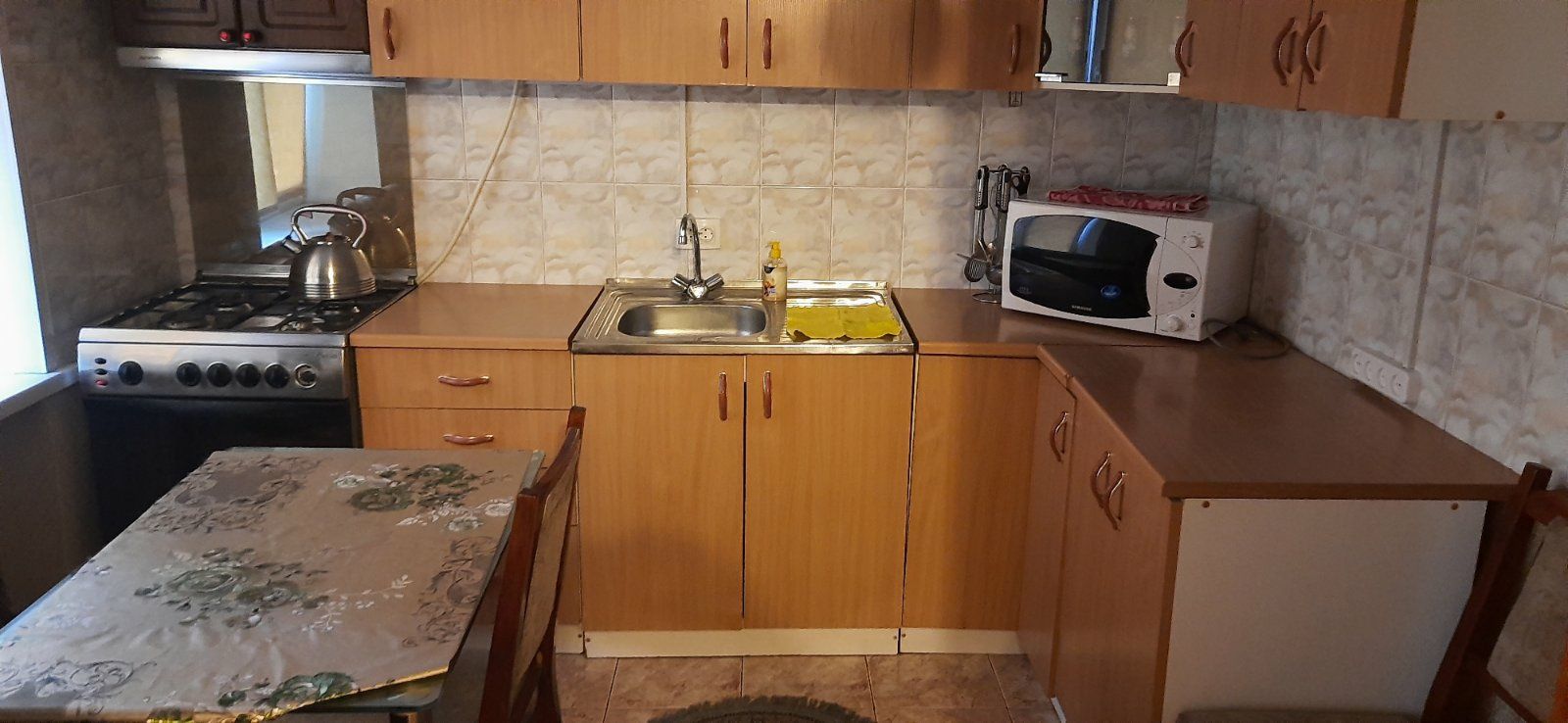 Продам 1ю квартиру в центре