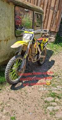 продам syzyki rmz250