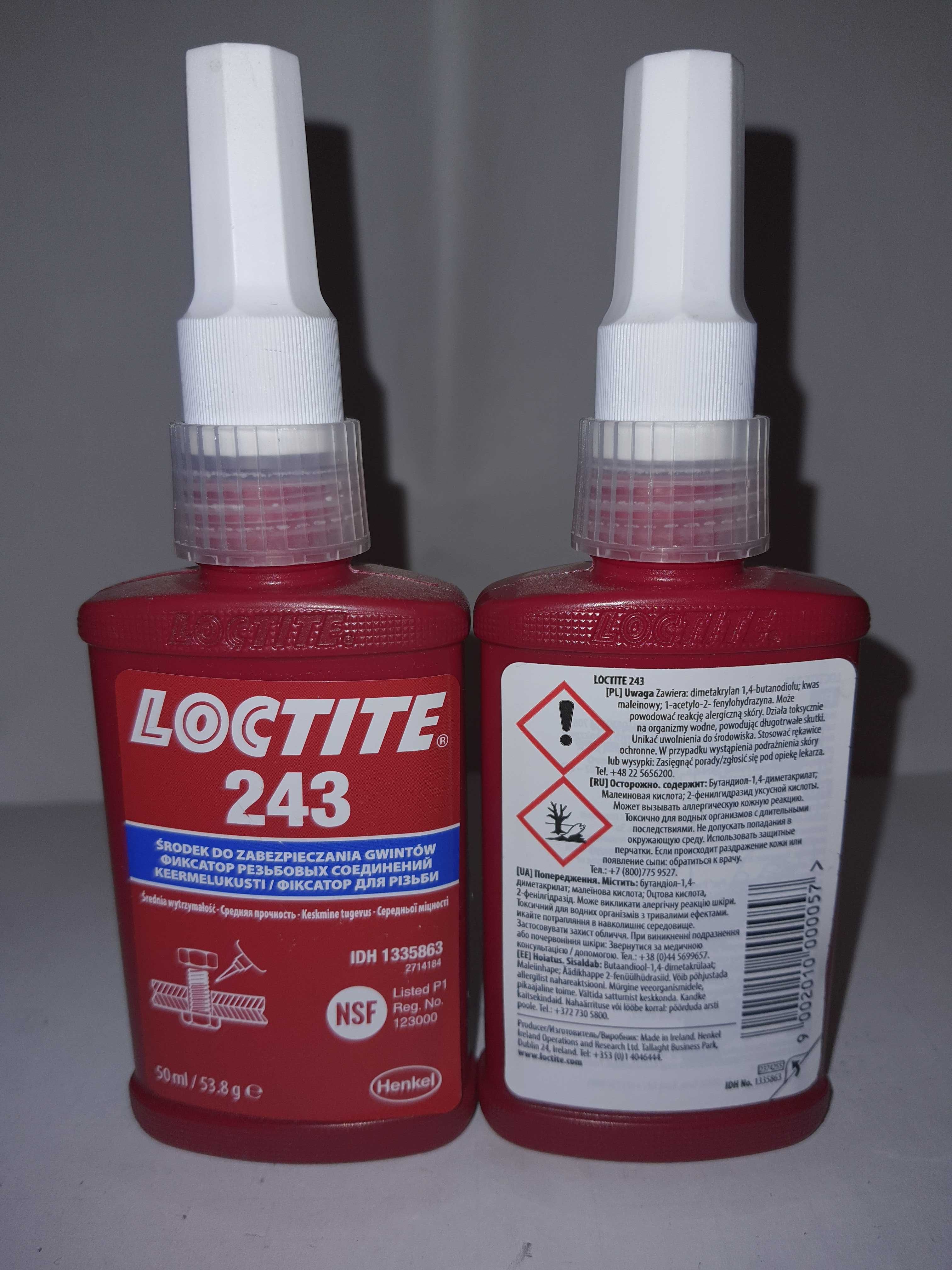 Алюцинк Aluzinc BERNOX фиксатор резьбы LOCTITE 243