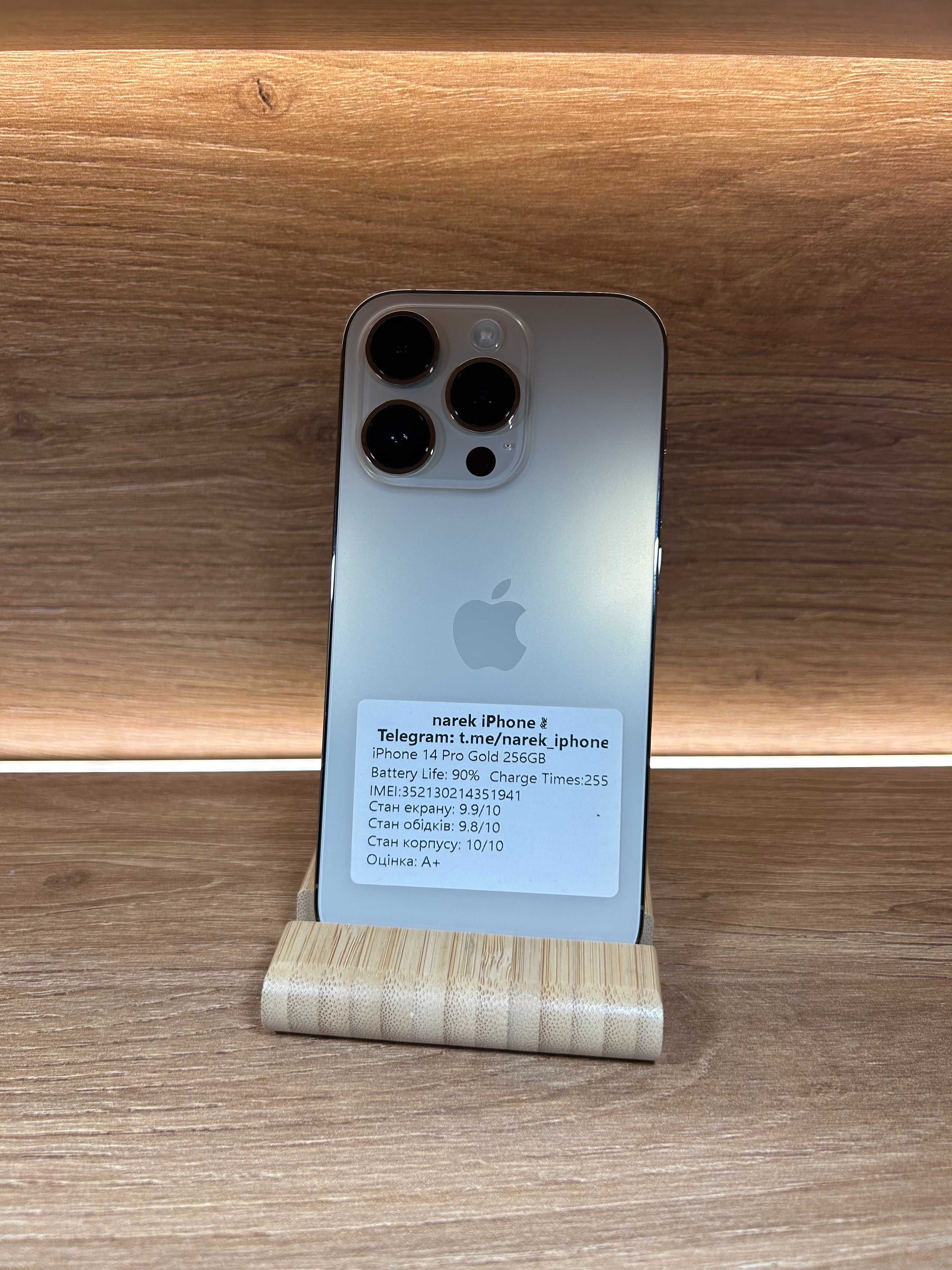 iPhone 14 Pro 256!!! З США!!! АКБ: 91%!! №: 1941!!! Неверлок!!! Ідеал!