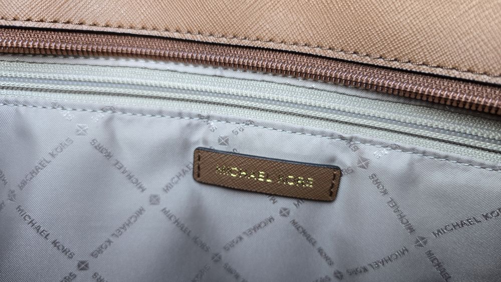 Сумка шоппер Michael Kors  Белая