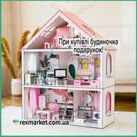 Метровий будинок для ляльок Кукольный домик для Барби Дом для кукол