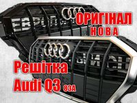 Решітка радіатора Audi Q3 83A Ку3 на бампер НОВА ОРИГІНАЛ