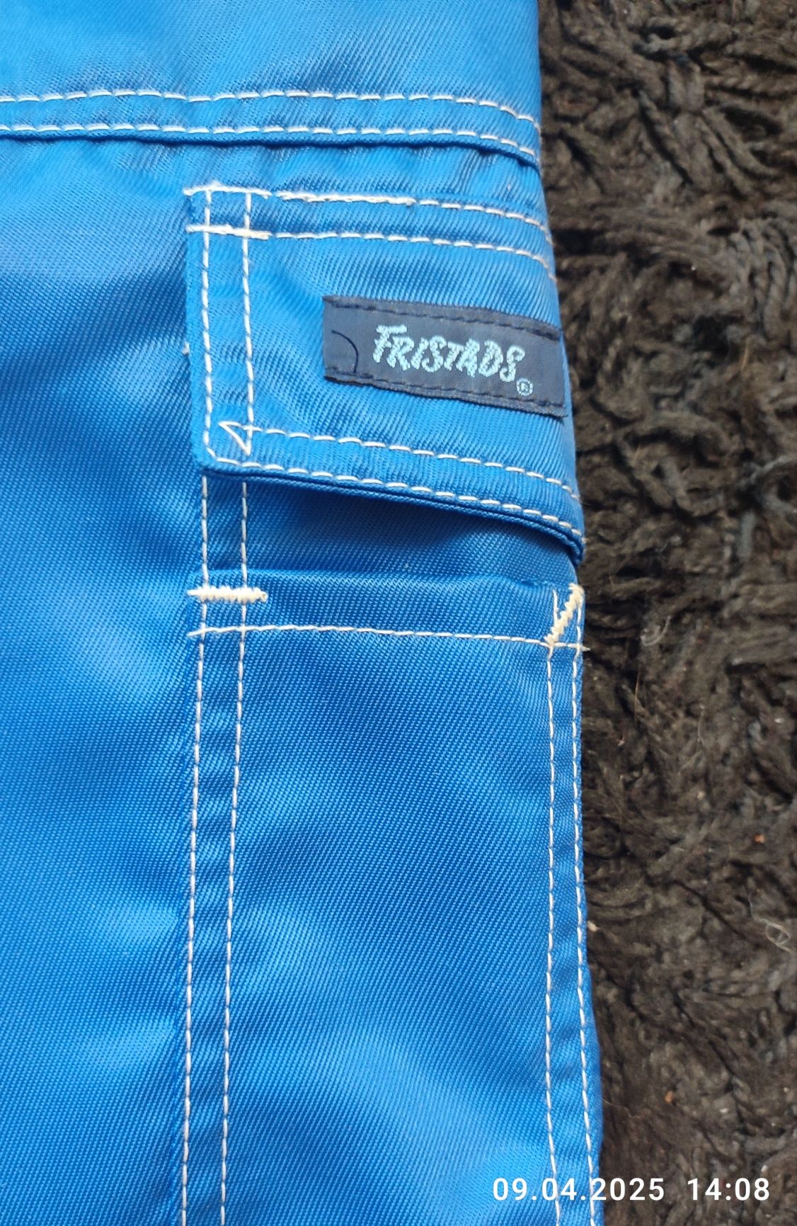 Робочі шорти Fristads, p. M (48). НОВІ.