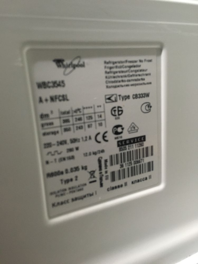 Sprzedam lodówko zamrażarkę usxkodzoną . Whirlpool