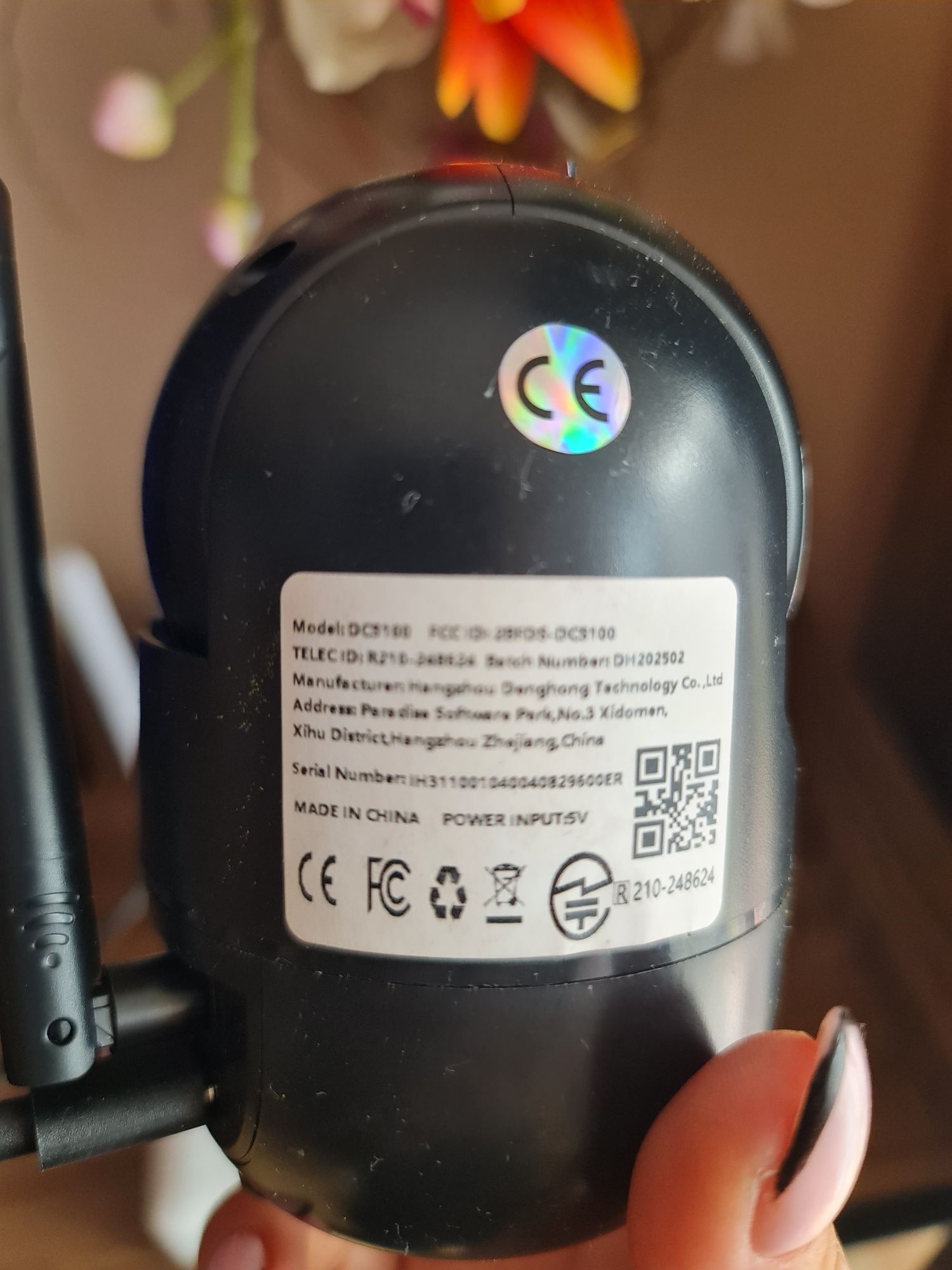 Kamera wewnętrzna niania