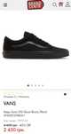 Кеди Vans Old school оригінал