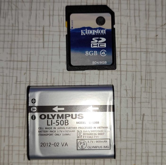 Цифрова фотокамера Olympus VR-350