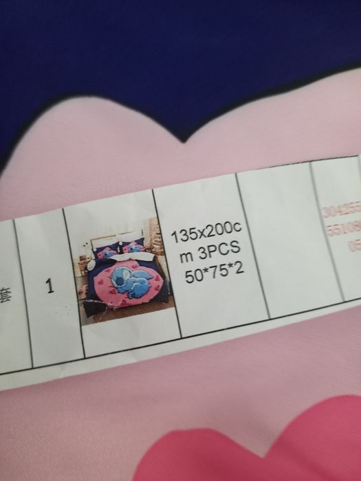 Capa de Edredon Stitch