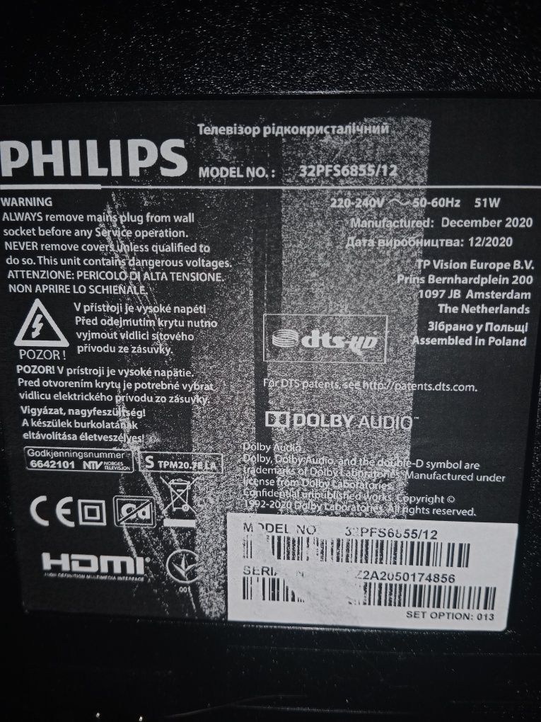 Продам телевизор Philips