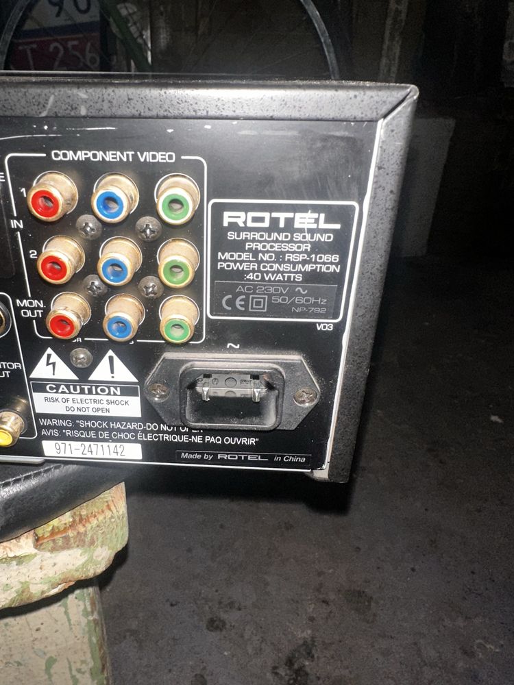 Предусилитель Rotel RSP-1066