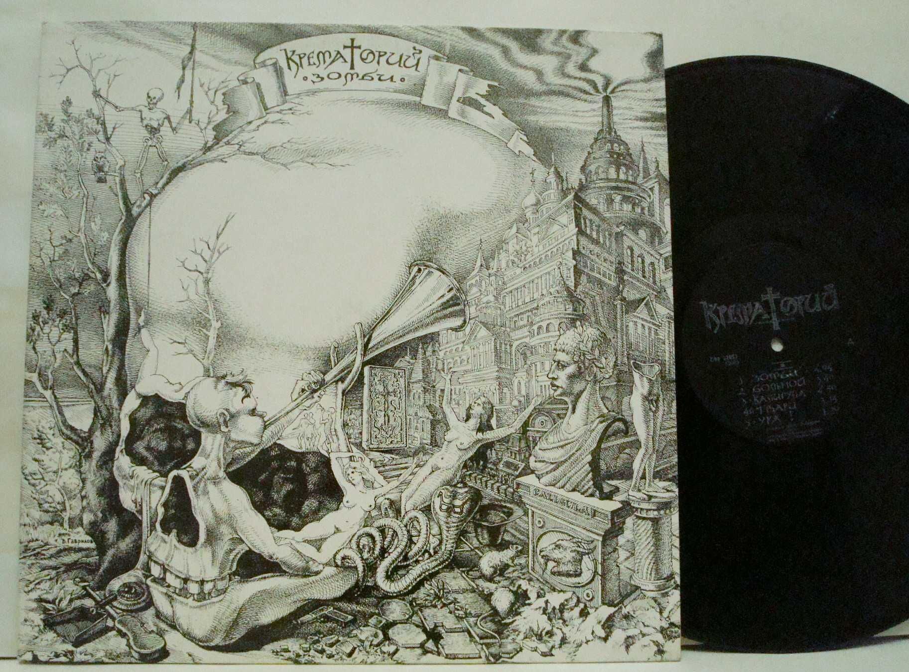 Пластинки vinyl LP pop jazz Мелодия 1