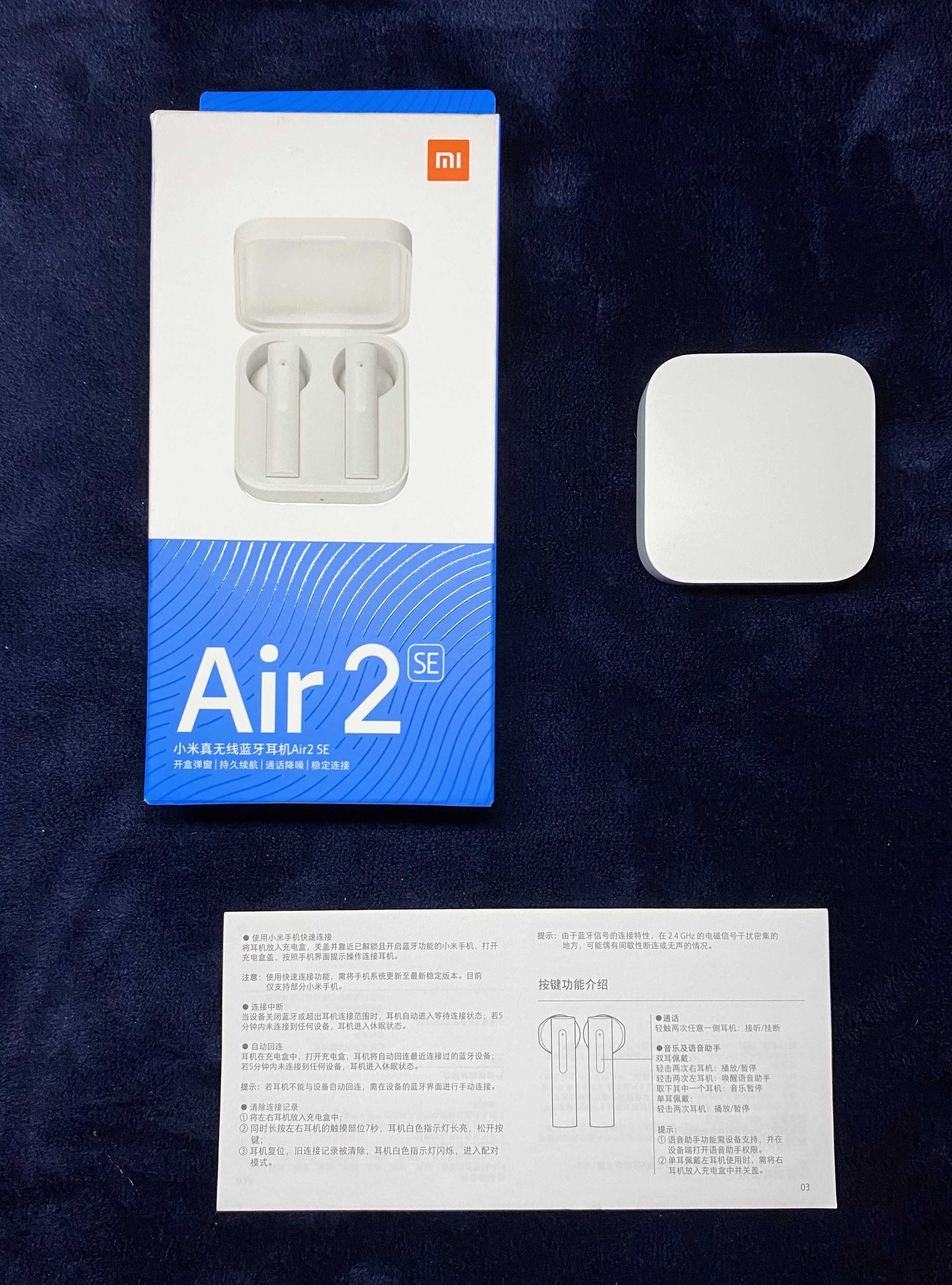Auriculares Wireless Bluetooth XIAOMI Mi Air 2 SE - COMO NOVO