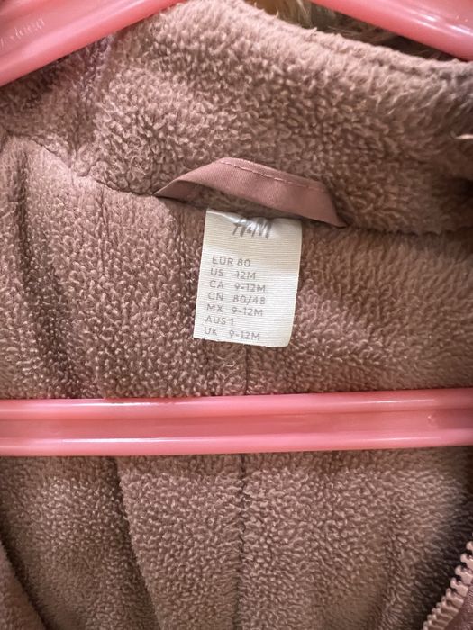 Комбінезон зимновий H&M