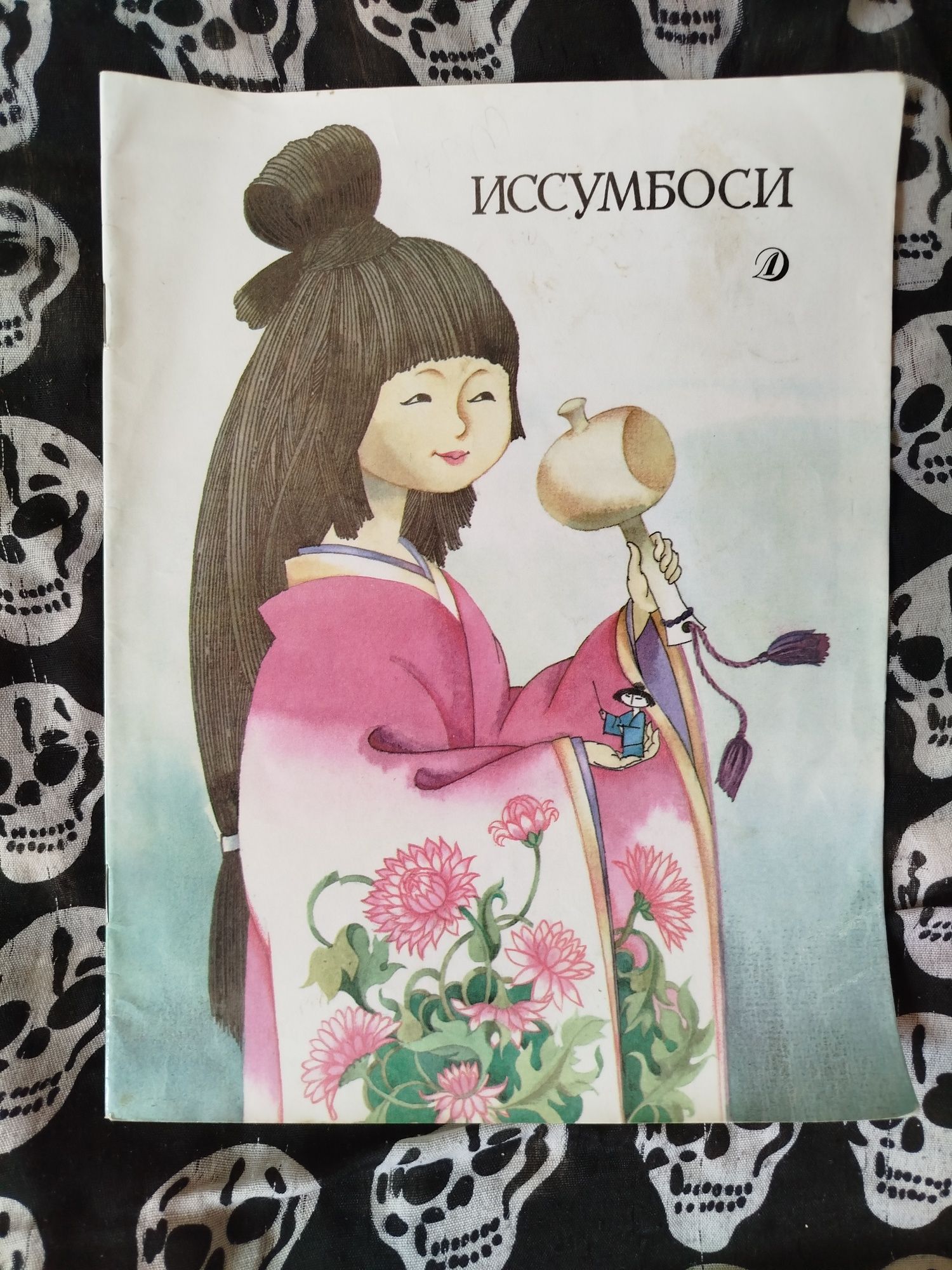 Розпродаж книг - все по 30