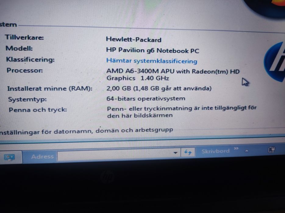 Ноутбук HP 630 под ремонт